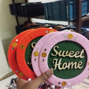 সুইট হোম ডোরমেট (chhd-001)